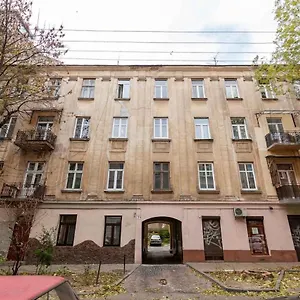 Апартаменты Ogienko Street Center, Львов